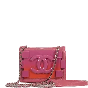 Chanel CC Lego Flap Bag