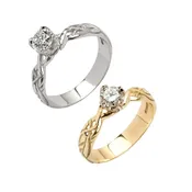 14K Celtic Livia Solitaire Engagement Ring Setting — Unique Celtic Wedding Rings