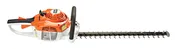 HS 46 C-E Our lightest gasoline-powered hedge trimmer for homeowners featuring STIHL Easy2Start™