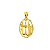 Allah Pendant Featuring CZ Stone - 22K Yellow Gold