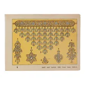 Vintage Indian Jewelry Lemon Fringe Print — Layla Brooklyn