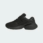 adidas ADISTAR XLG 2.0 "CORE BLACK"