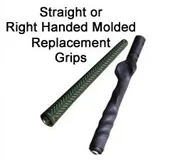 GolfGym Replacement Grips (Choose One)