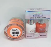 7 Star - Matching Colors - 214