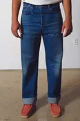 Akita Taper - Spring Rinse 90 - Premium Selvage - Men's