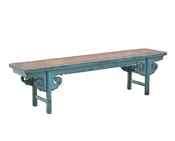 Antique Chinese Elm Bench, 74x16x20H