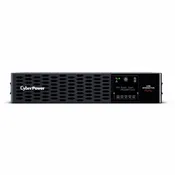 CyberPower PR1500RT2UCN Smart App Sinewave UPS Systems