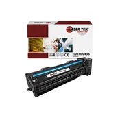 1 Black Compatible Xerox 101R00435 High Yield Replacement Drum Cartridge for the Xerox WorkCentre 5222, 5225, 5225A, 5230, 5230A