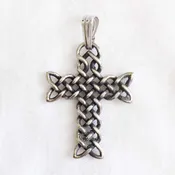 Celtic Knotsmith Cross