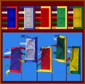 3.5 foot - Set of 5 Prayer Flags