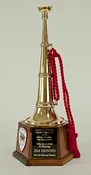 17″ Brass Trumpet
