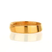 14k Rose Gold Men's Mobius Wedding Band