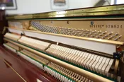 2004 Pearl River UP118E Upright Piano — Seale Keyworks
