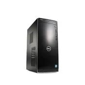 Dell Inspiron 3670 Linux Desktop Intel Core i7 — CCI | Computer Support