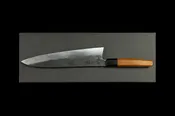 Asano Kajiya 240mm Stainless Clad White #1 Wa-Gyuto