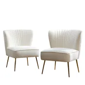 Beige L'Ostrica Chair