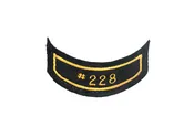 #228 Patch