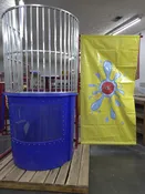 Dunk Tank - NEW style — Hi Striker