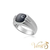 10K White Gold Men’s Ring with Star Sapphire, Size 10.5, 6.7g