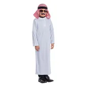 Arabian Costume - Kids