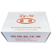 12 Boxes of Ly-Na Pearl Face Cream (0.35 oz)