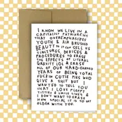 "I Don't Want To Erase" Greeting Card