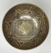 10.5″ Hand Hammered Bowl – Etched – Thanka F Note