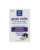 Goat Milk  3-in-1 Bar Soap - Blackcurrant + Vanilla