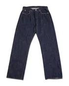 0105SSW Wide Denim (Super Smooth) - Indigo Blue