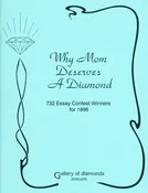 1996 – 732 Essay Contest Winners