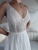 All Who Wander | "Cedar" | Bridal Size 12 | Ivory/Ivory/Porcelain