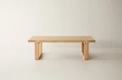 Beaumont 60" Coffee Table - Natural