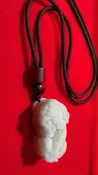 White Jade Pixiu Pendant on Cord
