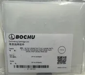 Collimation Cartridge Unit BLT441-200;BLT441T(V0.1)-200;BLT441T(V1.1)-200;BLT442-200;BLT442P-250;BLT442T-200;BLT442T-250;BLT643H-200