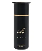 Ahmed Al Maghribi Kaaf Noir Extrait De Parfum 3.4oz Unisex