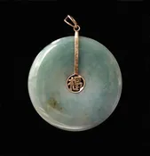 Jade Disk Pendant
