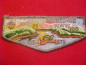 100 S5 ANPETU-WE, 1954-1979, 25TH, SMY BDR.