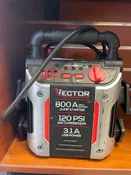 Jump starter — The Gun Shop
