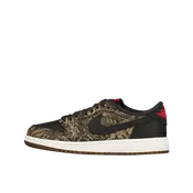 Air Jordan 1 Low OG 'Laser' (GS)