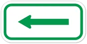Arrow - Reflective