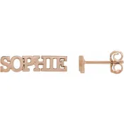 14k Nameplate Earrings