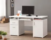 3670 55" Contemporary White Computer Desk $299.95