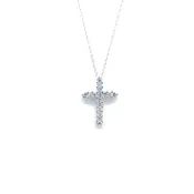 10 karat white gold diamond cross pendant with 0.25 carats 165-00142