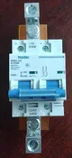 200A 48V DC Battery Bank Disconnect Breaker