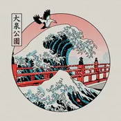 Big Spring