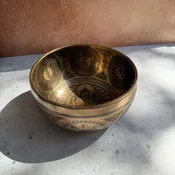 Etched Bowl — D Note, 6.75"
