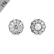 14g Internally Threaded Cluster Flower End