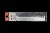 Benriner Mandoline Replacement Blade - Medium Comb