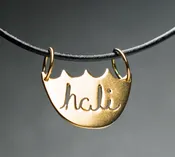 In Person Private Jewelry Lessons (adults and teens ages 16+) with Hali MacLaren