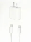 20W USB-C Power Adapter USB-C to Lightning Cable (Set)